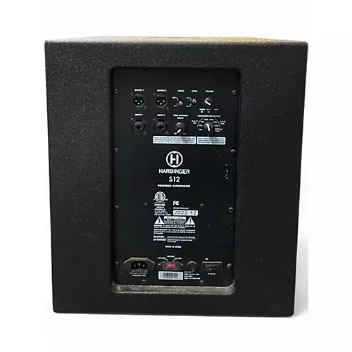 Used Harbinger S12 Powered Subwoofer - musicians--Friend