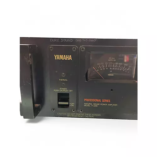 Used Yamaha P-2200 Power Amp - musicians--Friend