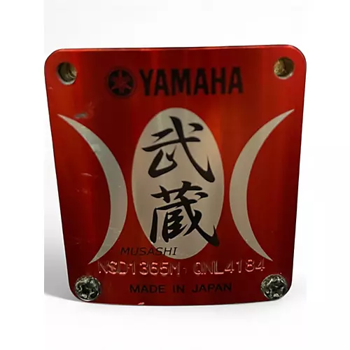 Used Yamaha 6.5X13 Oak Musashi Snare black lacquer Drum black lacquer 14 - musicians--Friend