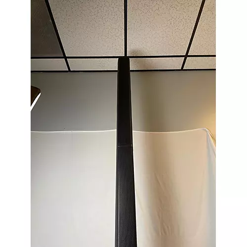 Used Harbinger MLS1000 Sound Package - musicians--Friend