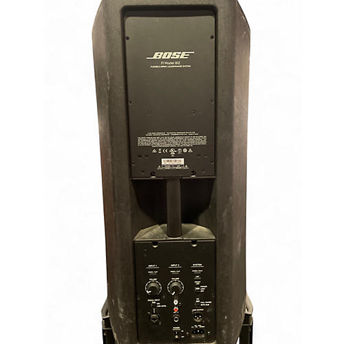 Used Bose F1812 Powered Speaker - musicians--Friend