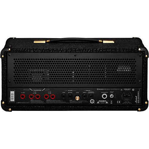 Marshall Studio 900 20W Guitar Amp Head - musicians--Friend