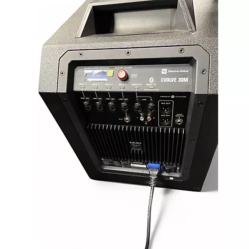 Used Electro-Voice 30M Powered Speaker - musicians--Friend