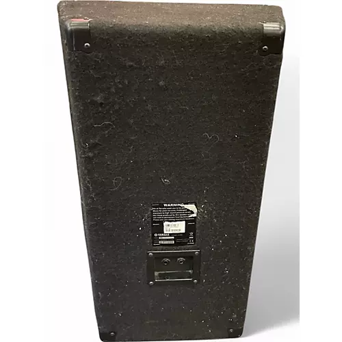 Used Yamaha BR15 Unpowered Speaker - musicians--Friend