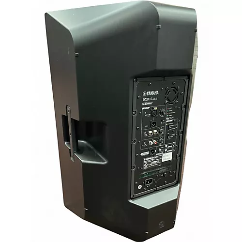 Used Yamaha drxr15 mk III Powered Speaker - musicians--Friend