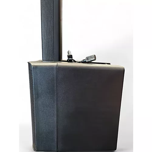 Used Harbinger MLS1000 Powered Speaker - musicians--Friend