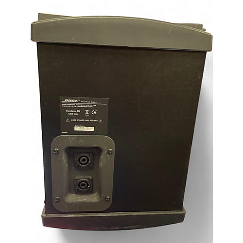 Used Bose B1 Bass Module Unpowered Subwoofer