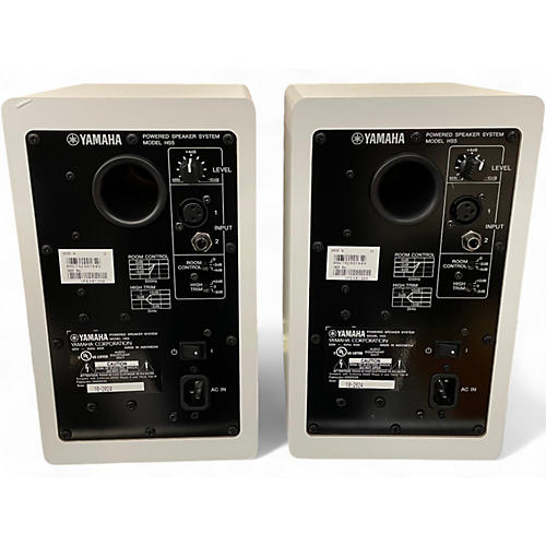 Used Yamaha HS5 Pair Powered Monitor