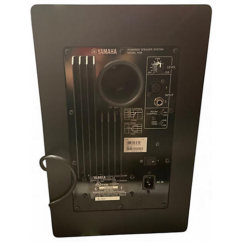 Used 2024 Yamaha HS8 Pair Powered Monitor