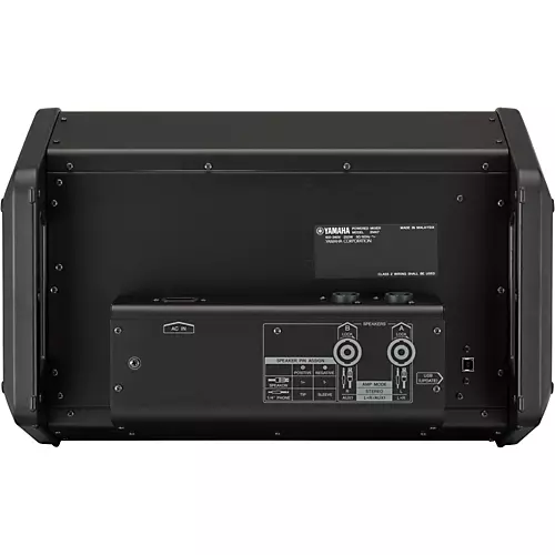 Yamaha EMX7 12-Input Powered Mixer With Dual 710-Watt Amp