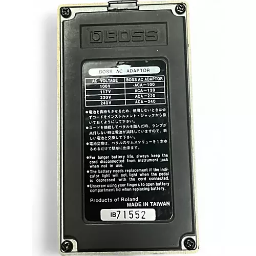 Used BOSS HM2 Heavy Metal Effect Pedal