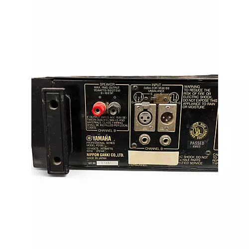 Used Yamaha P-2100 Power Amp