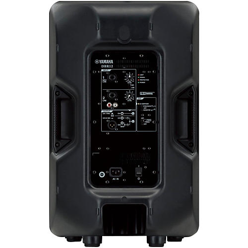 Yamaha MG12XUK Mixer with Yamaha DBR Speakers 15