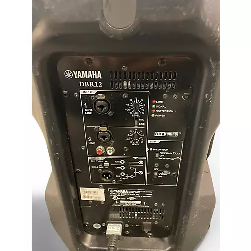 Used Yamaha DBR12 Powered Speaker