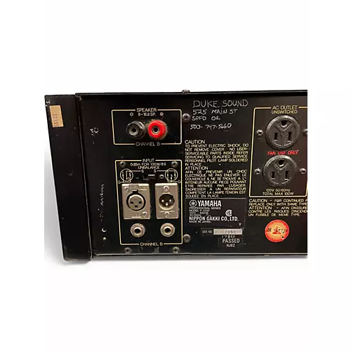 Used Yamaha P-2200 Power Amp