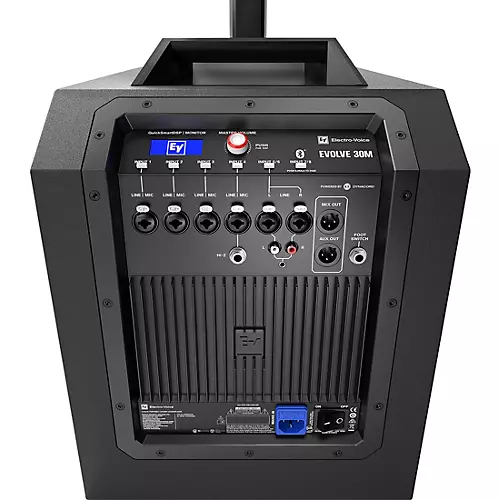 Electro-Voice EVOLVE 30M Portable Line Array PA System