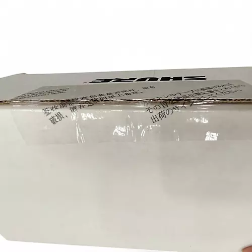 Used Shure SM7B Dynamic Microphone