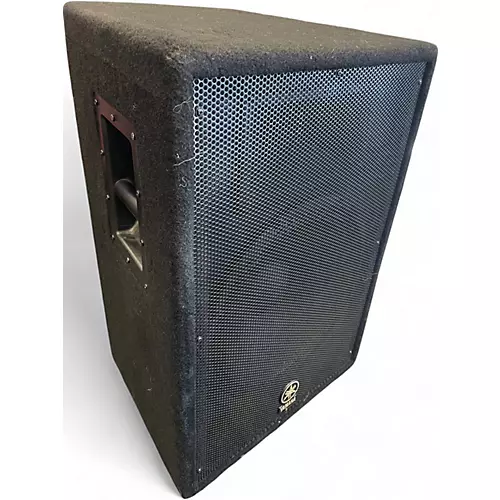 Used Yamaha A15 Unpowered Speaker