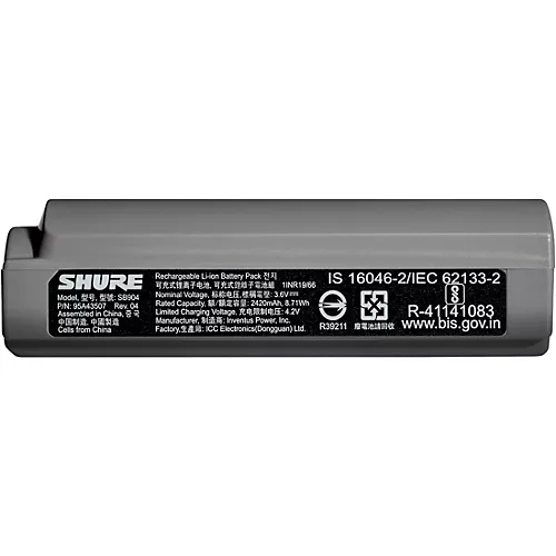 Shure GLX-D14R+ Rackmount Instrument System