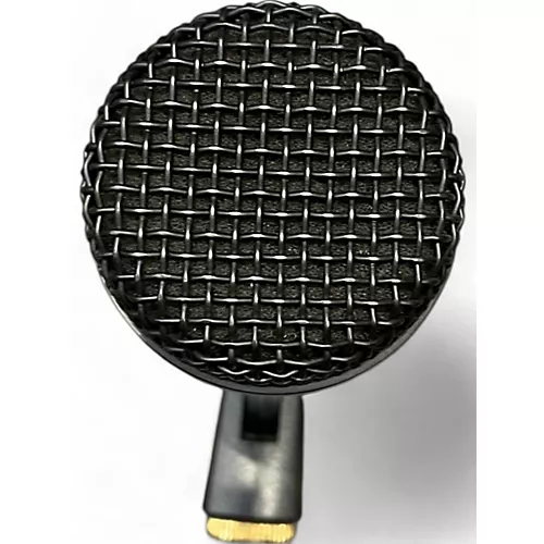 Used Nady DM80 Drum Microphone
