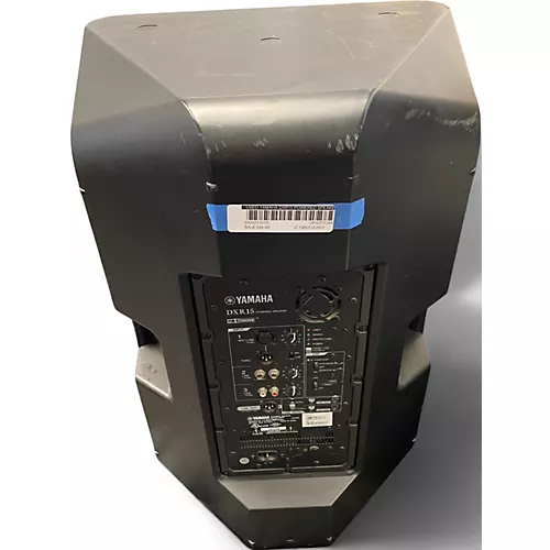 Used Yamaha DXR15 Powered Speaker