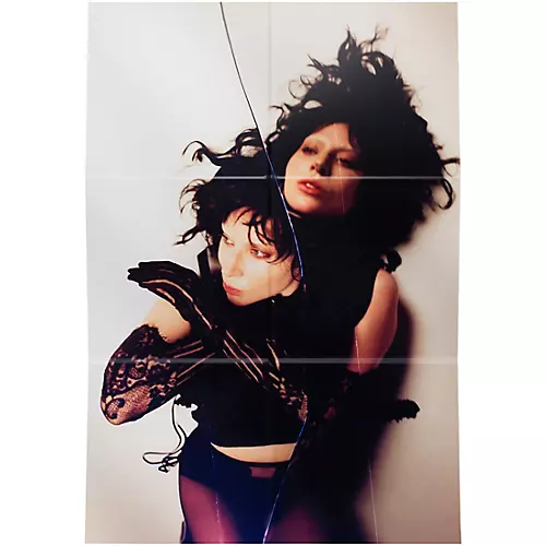 Lady Gaga - MAYHEM [2 LP]
