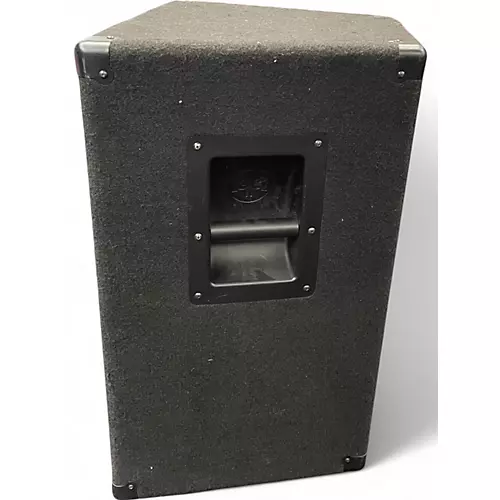 Used Yamaha BR15 Unpowered Speaker