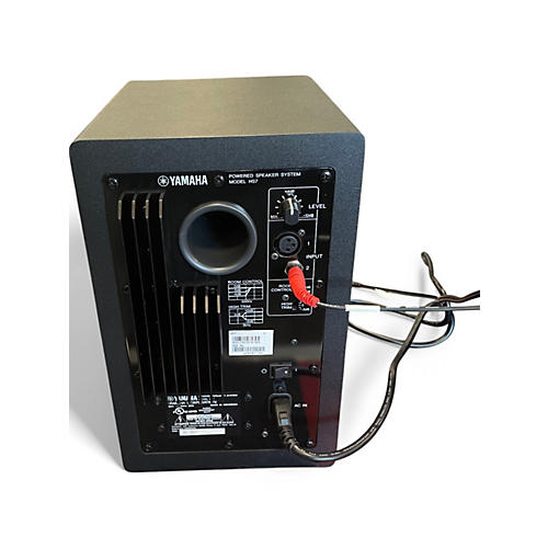 Used Yamaha HS7 Powered Monitor