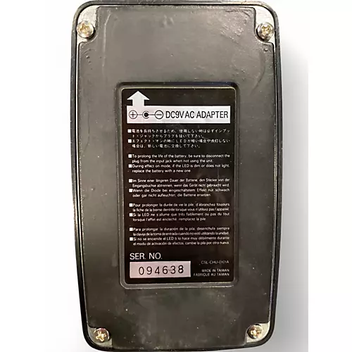 Used Ibanez Classic Metal Soundtank CM5 Effect Pedal