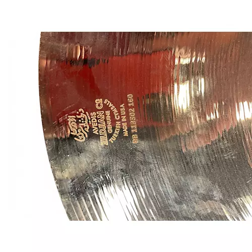 Used Zildjian 16in S Family Medium Thin Crash Cymbal 36