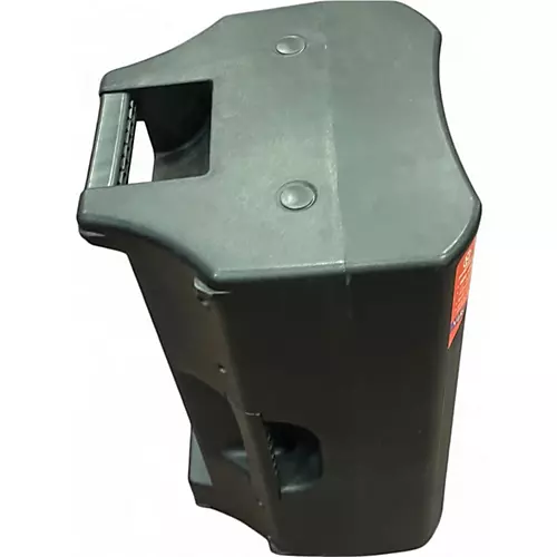 Used Harbinger VARI V2212 Powered Speaker