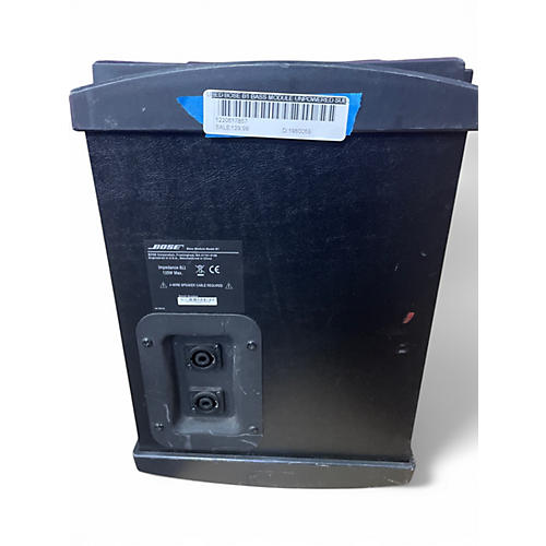 Used Bose B1 Bass Module Unpowered Subwoofer