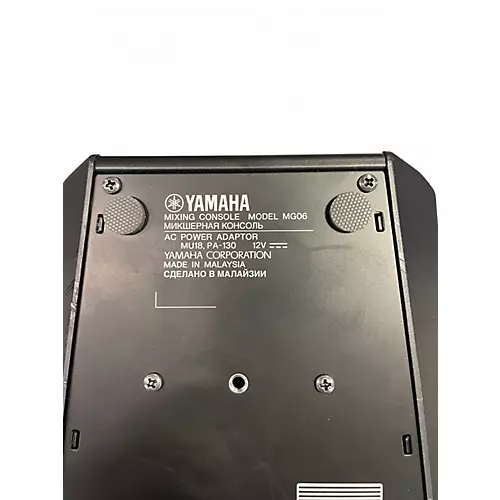 Used Yamaha MG06 Unpowered Mixer