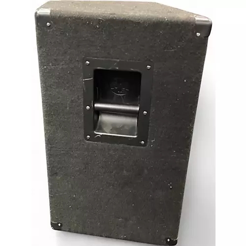 Used Yamaha BR15 Unpowered Speaker