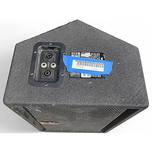 Used Yamaha CM10V Unpowered Speaker