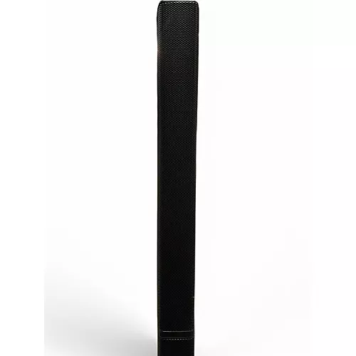 Used Harbinger MLS1000 Sound Package