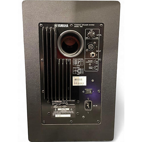 Used Yamaha HS8 Powered Monitor