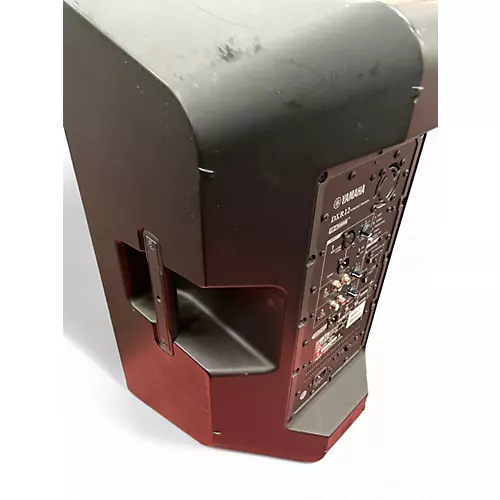 Used Yamaha DXR12 Powered Speaker