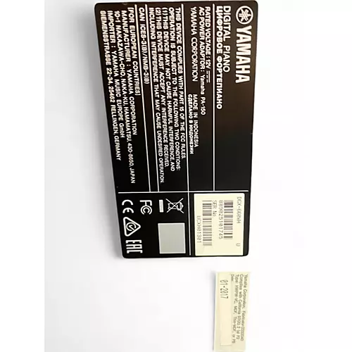 Used Yamaha DGX660 Portable Keyboard