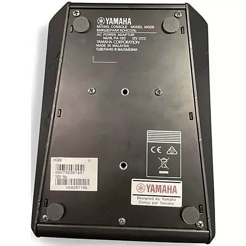 Used Yamaha MG06 Unpowered Mixer