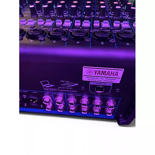 Used Yamaha MG20XU Unpowered Mixer