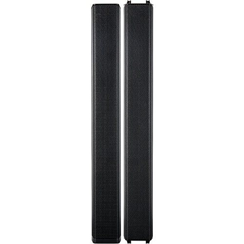 Harbinger MLS1000 Personal Line Array Speaker System