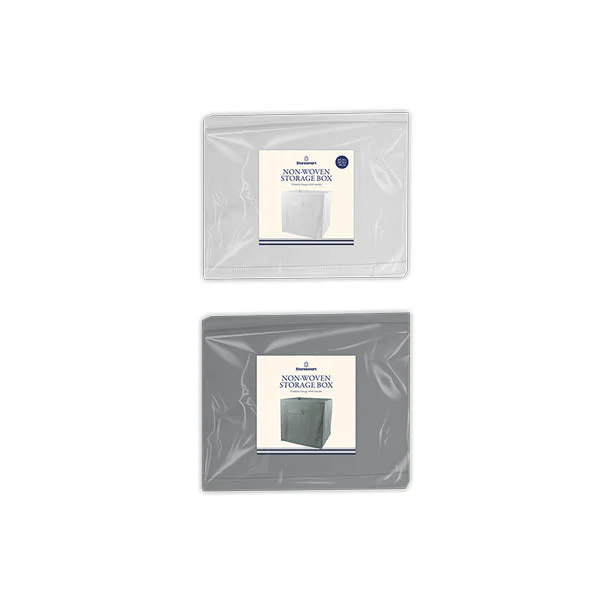 Storesmart Non Woven Storage Box 30x30