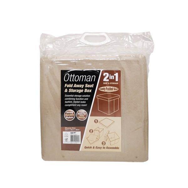 Ottoman Suade 38*38*38CM