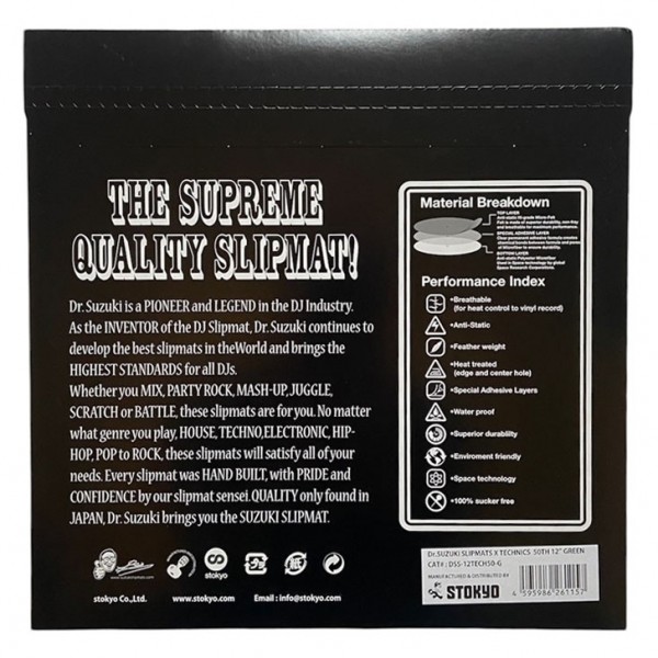 Dr Suzuki Meets Technics Mix Edition Slipmats - 50th Anniversary, Green