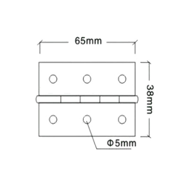 Metal Hinge For Flight Cases by Gear4music