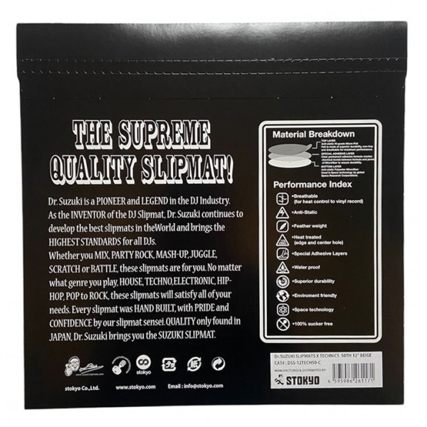 Dr Suzuki Meets Technics Mix Edition Slipmats - 50th Anniversary, Biege