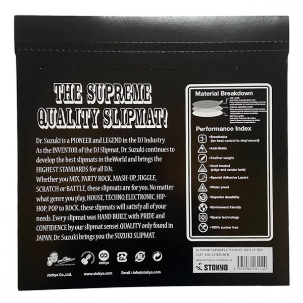 Dr Suzuki Meets Technics Mix Edition Slipmats - 50th Anniversary, Red