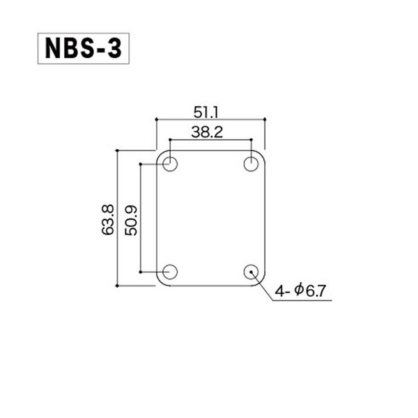 Gotoh NBS-3 Relic Neck Mounting Plate, Aged Chrome