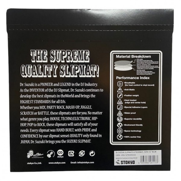 Dr Suzuki Meets Technics Mix Edition Slipmats - 50th Anniversary, Blue